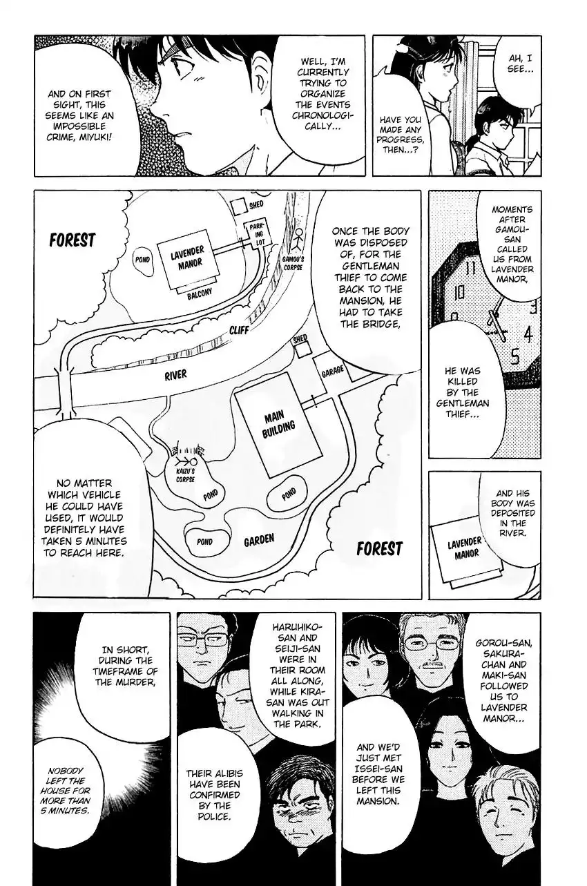 Kindaichi Shounen no Jikenbo Chapter 140 15